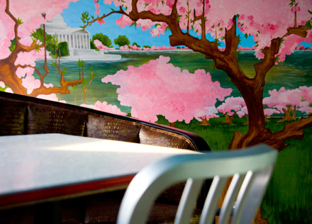 H Street Country Club